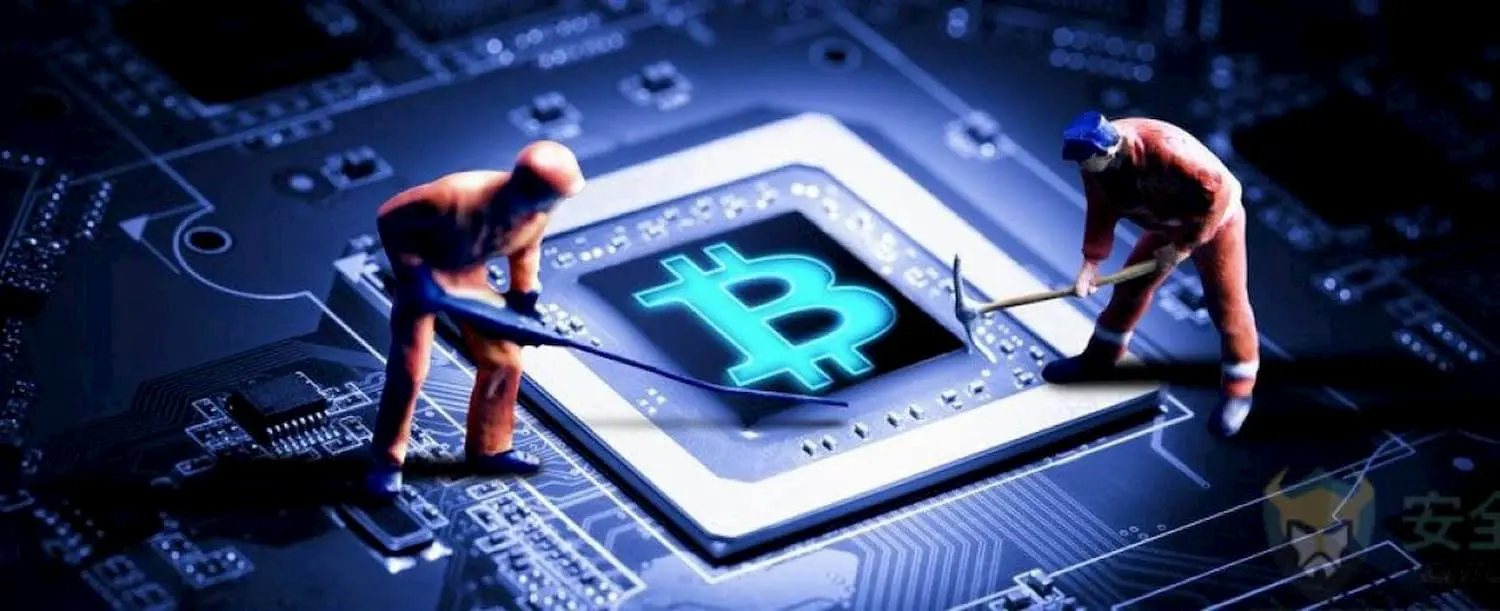 bitcoin bányászok nehézség