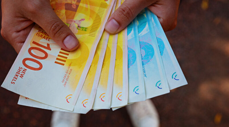 Palesztina fontolgatja egy digitális valuta kibocsátását