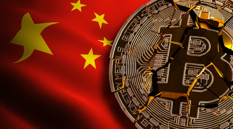 Kína bitcoin bank