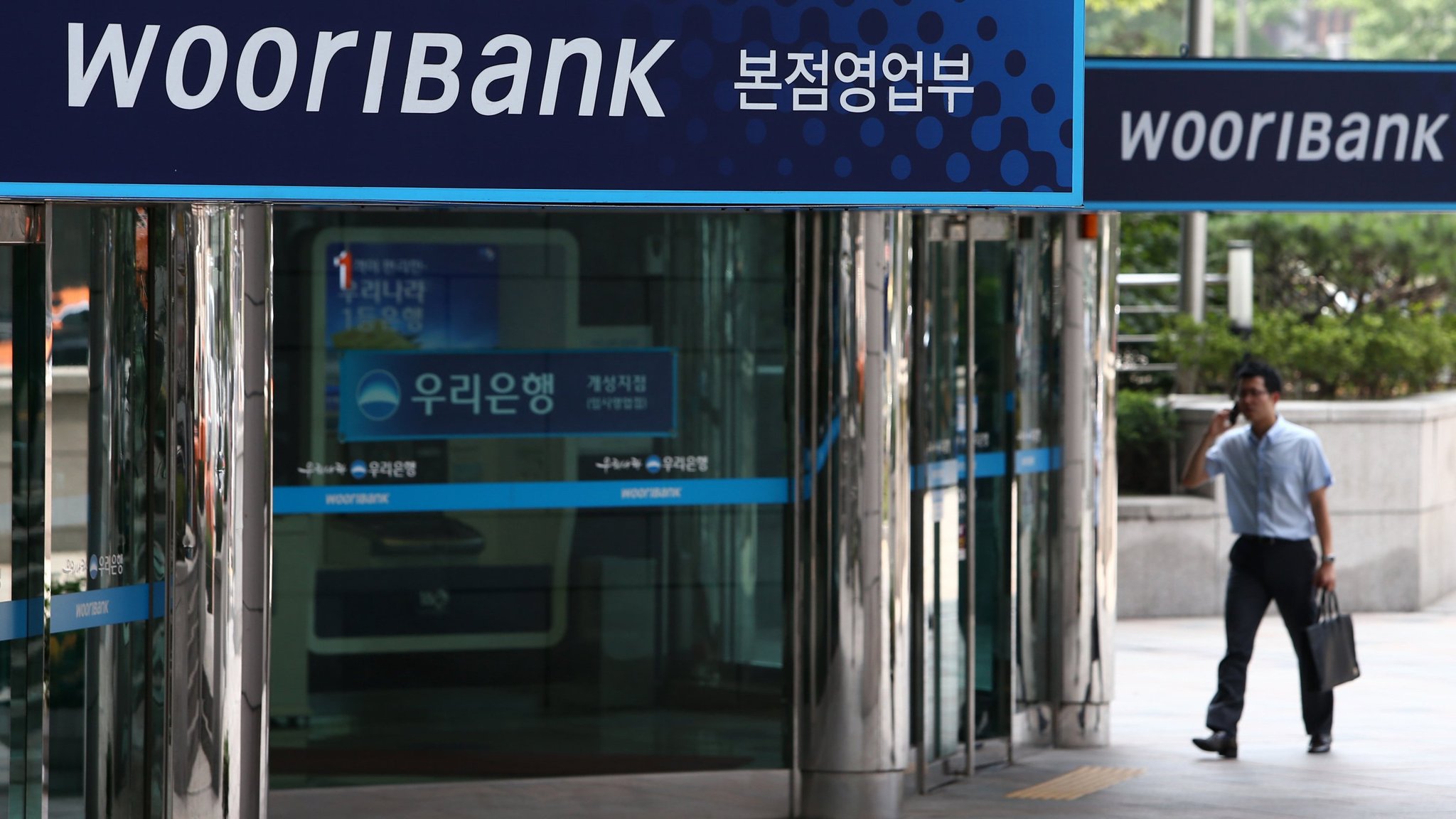 Dél-Korea mégis támogatja a bitcoint, meg is ugrott az árfolyam - Qubit