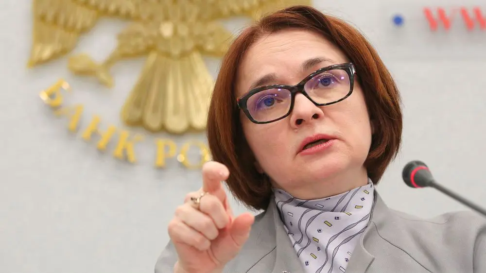 orosz jegybank digitális rubel