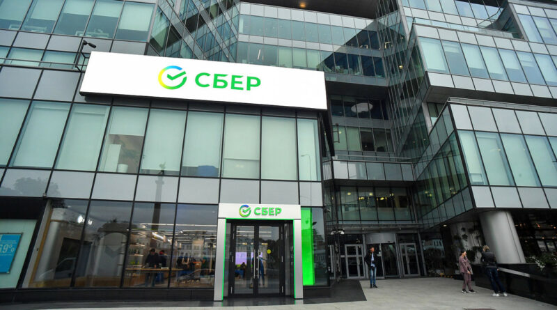 A Sberbanké az első, blokkláncokra fókuszáló ETF Oroszországban