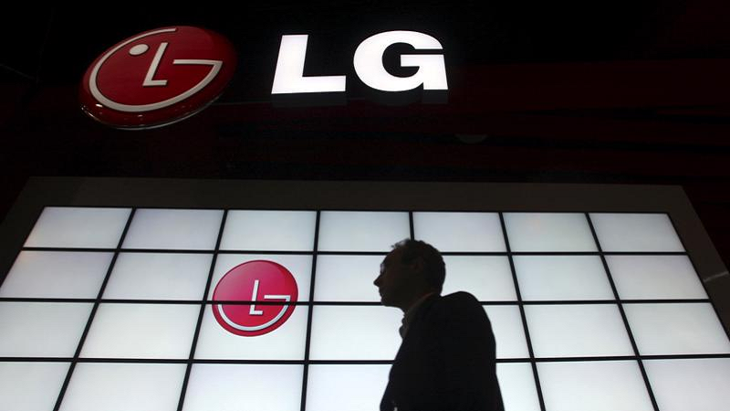 LG, blokklánc, kripto, kiterjesztés