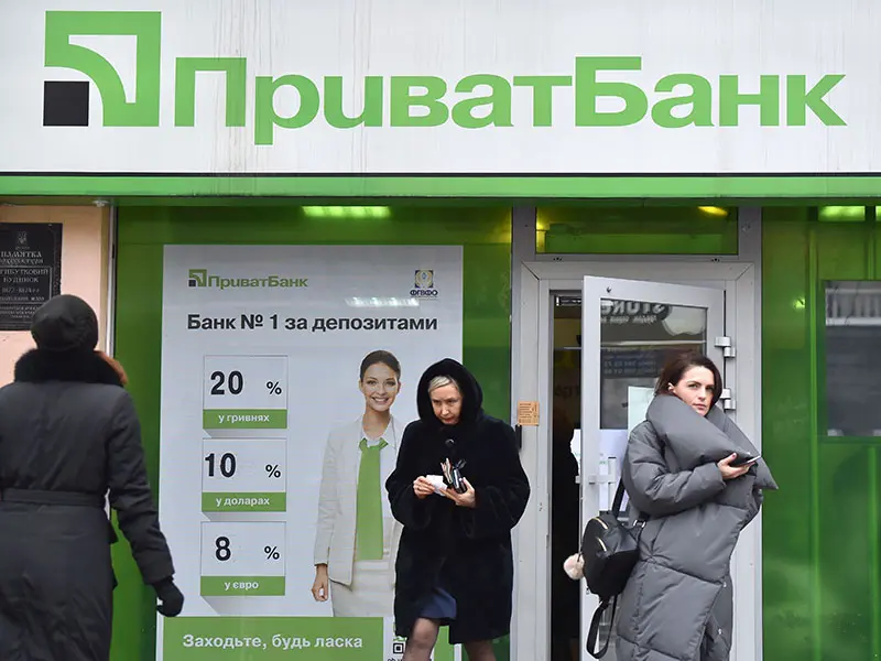 Zelenszkij ukrán bank