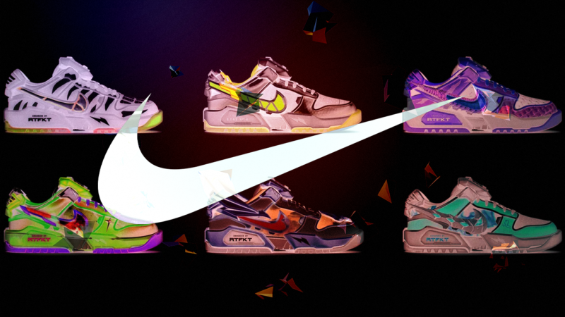 Nike NFT