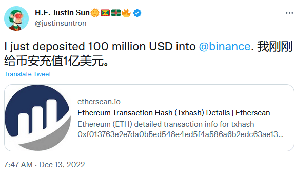 Binance