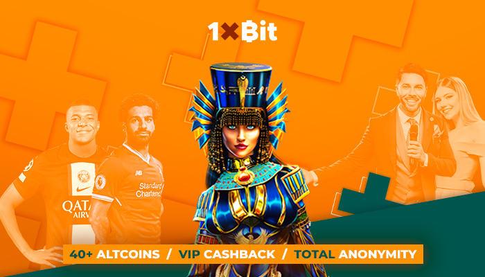 1xBit