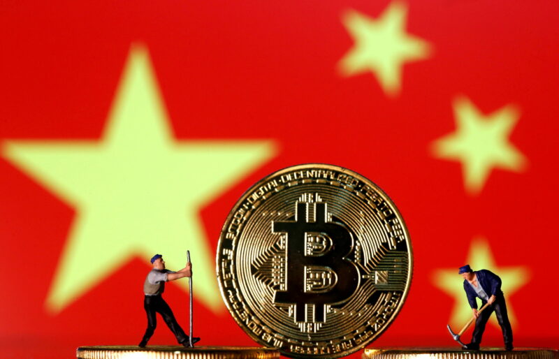 Kínának van egy trójai falova az amerikai bitcoin bányászok között