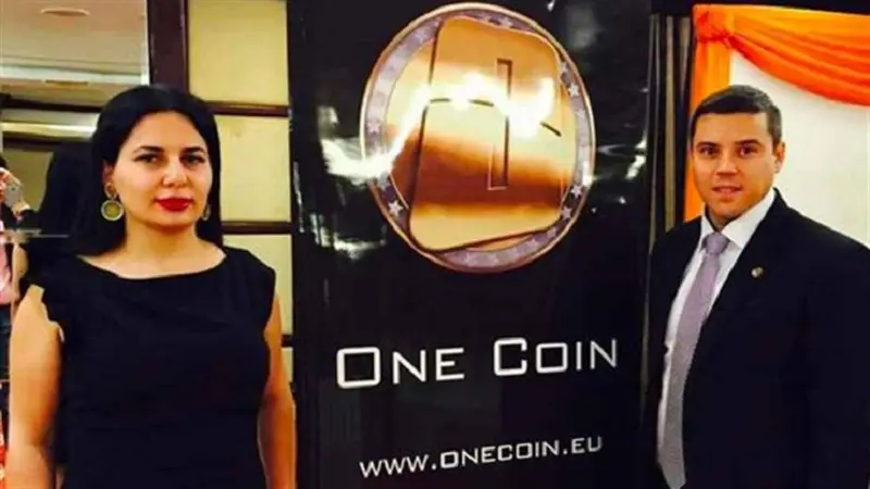 OneCoin