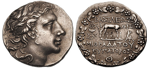Mithriádész pontoszi király pénzérme fej írás