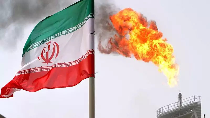 Irán 2023-ban 2,8 milliárd dollár értékű olajat szállított Washington orra alatt