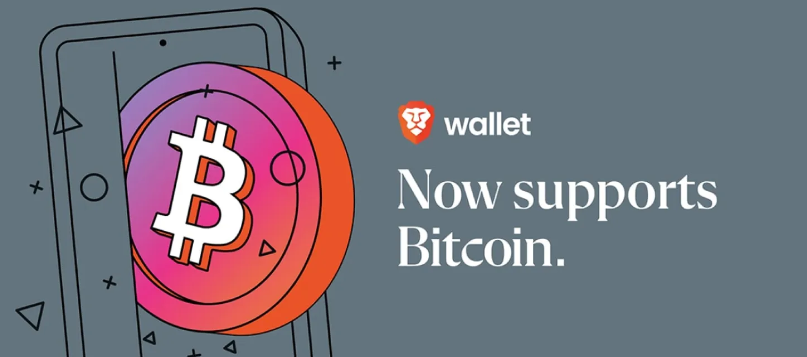 Brave bitcoin
