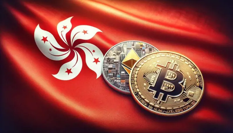 hongkongi bitcoin etf