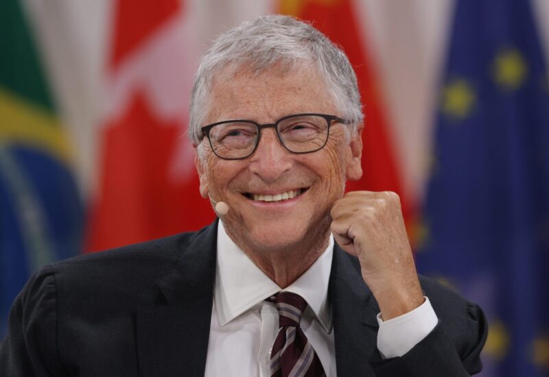 Bill Gates önéletrajz
