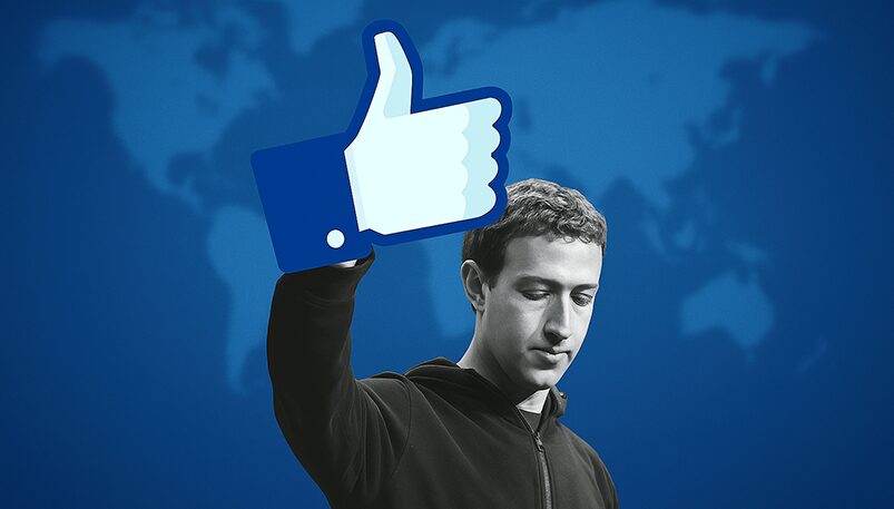 Facebook Like