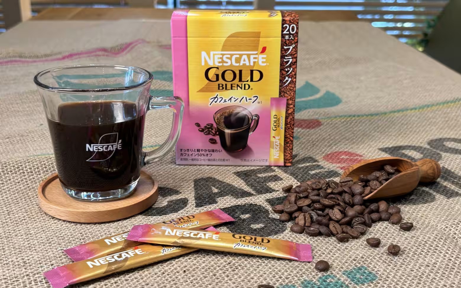 Nestlé japán kávé