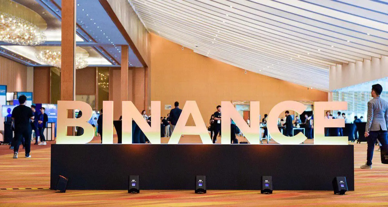 Binance mémcoin