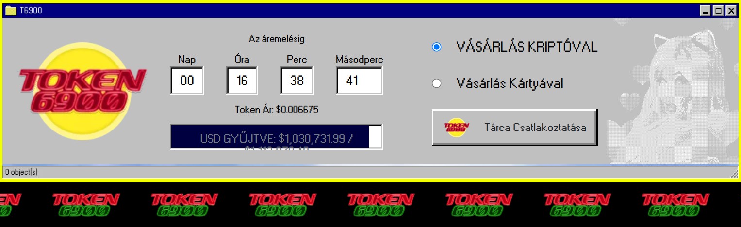 Token6900 előértékesítés