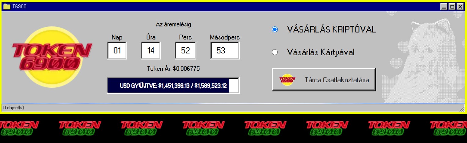 Token6900 előértékesítés