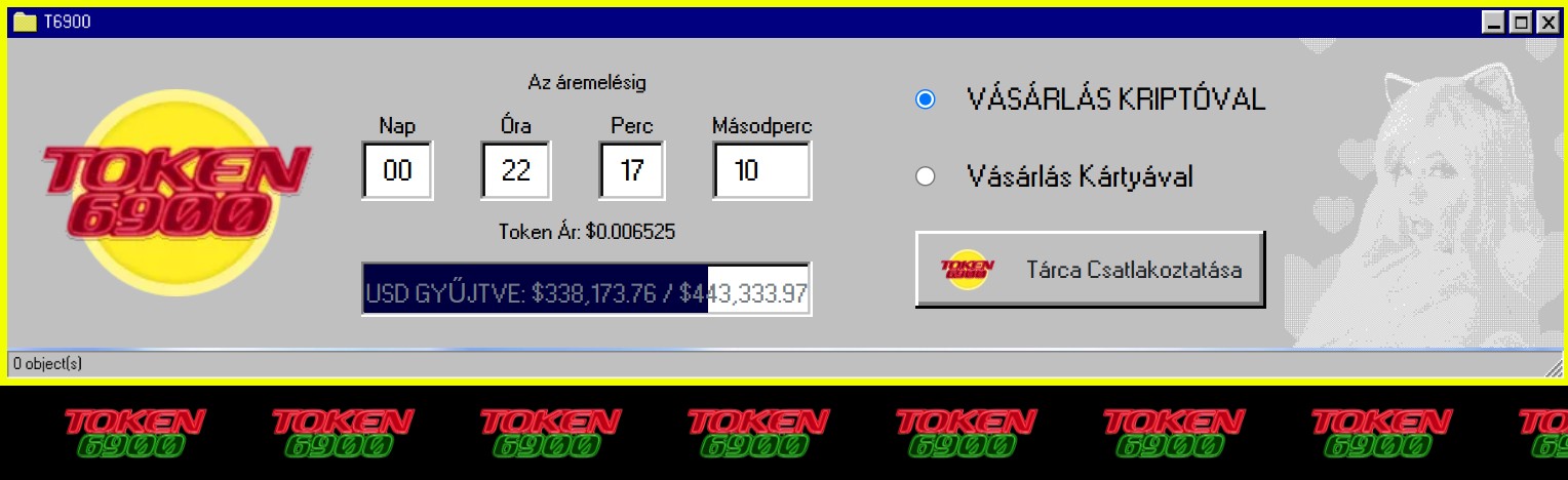Token6900 előértékesítés