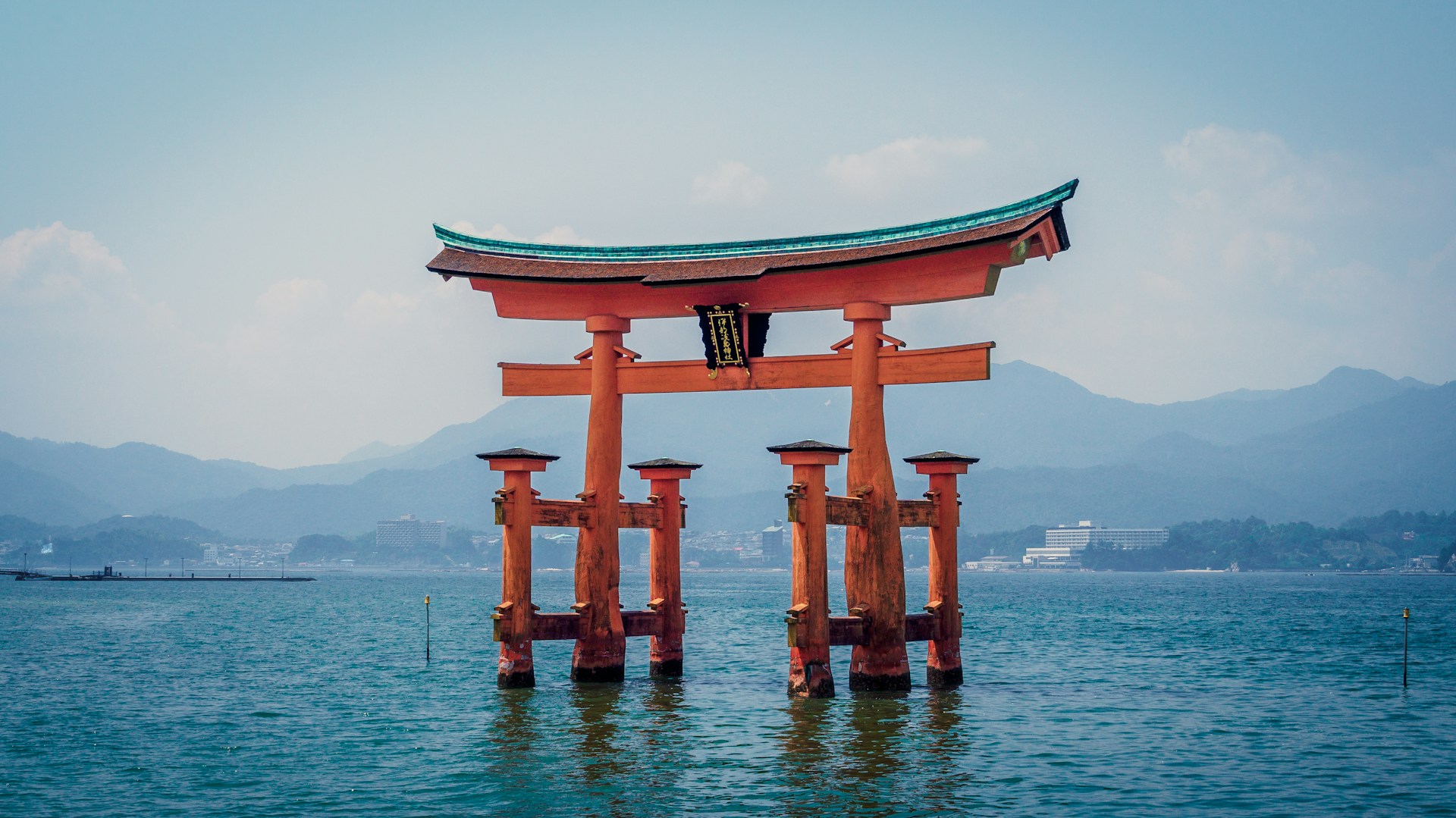 Japán bankok