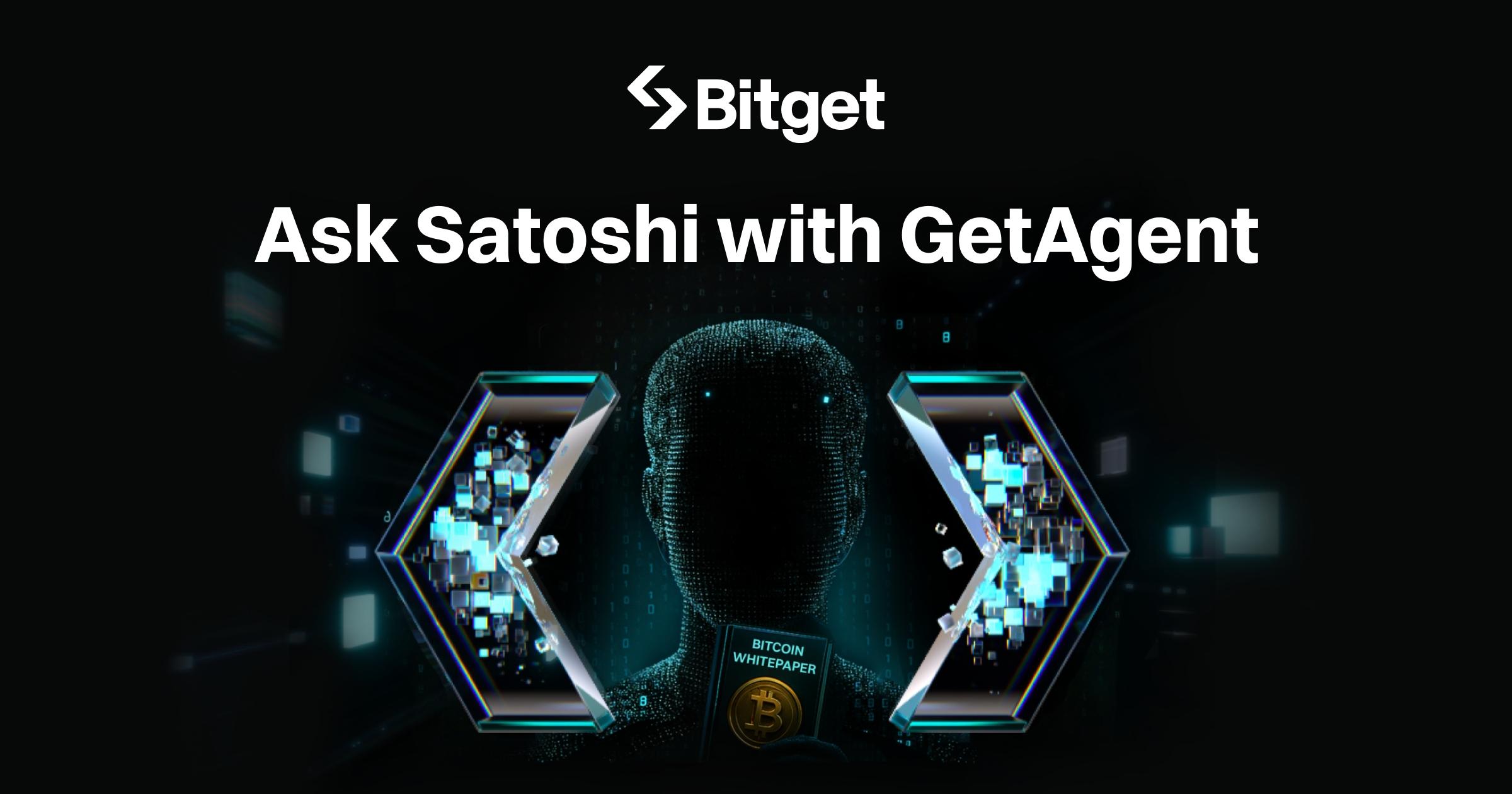 Bitget GetAgent