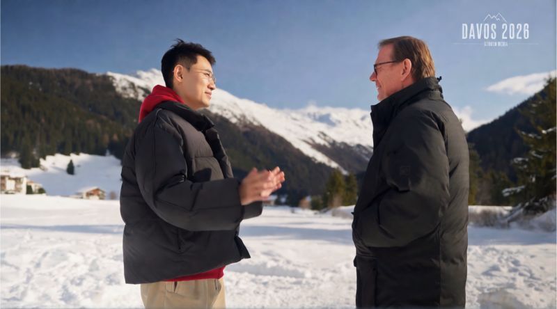 Ronghui Gu about Web3 in Davos