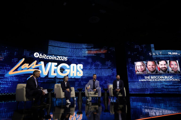 Bitcoin 2026: Üres széksorok és kínos bakik a vegasi konferencián